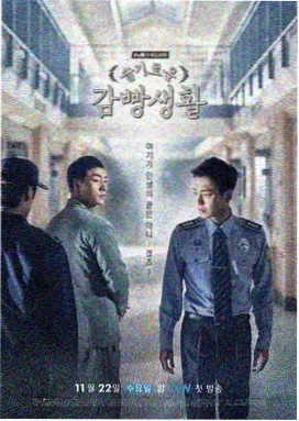 年代家庭剧集档案封面图