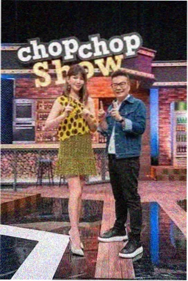 舞台竞演综艺档案封面图