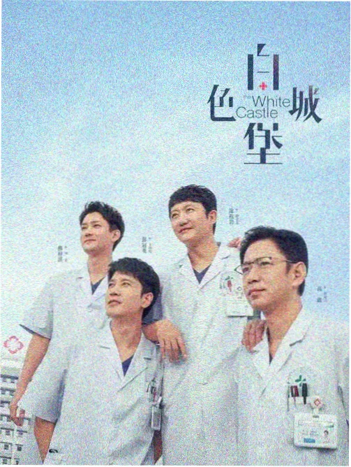 观影指南第二步用双屏核对趋势示意图